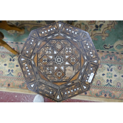 528 - Eastern inlaid coffee table