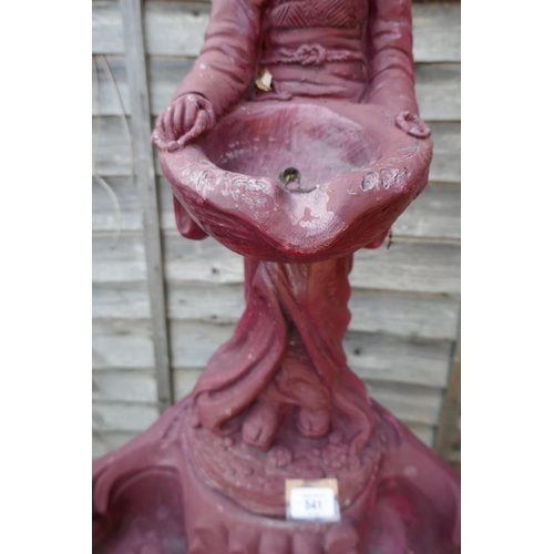 541 - Oriental garden water feature signed Henri - Approx H: 132cm