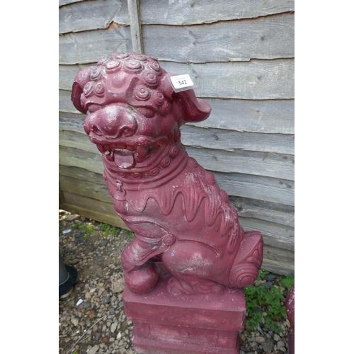 541 - Oriental garden water feature signed Henri - Approx H: 132cm