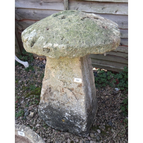 550 - Large antique Cotswold stone staddle stone