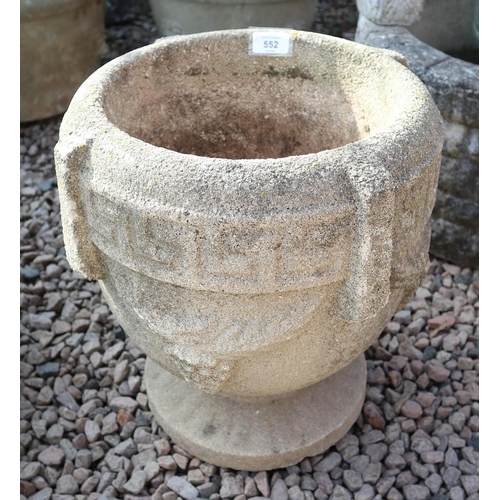 552 - Stone pedestal planter