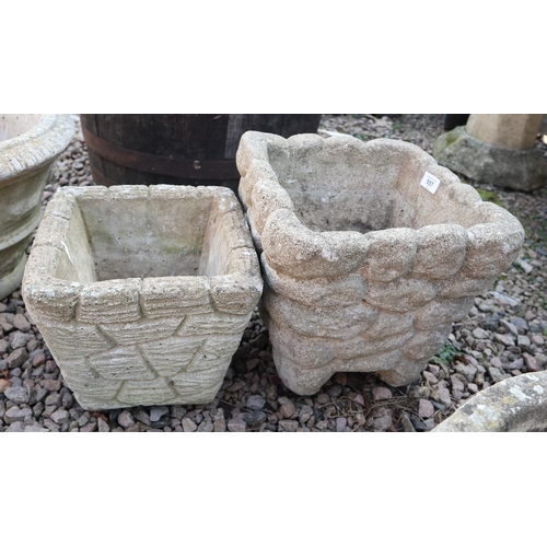 557 - 2 square planters 