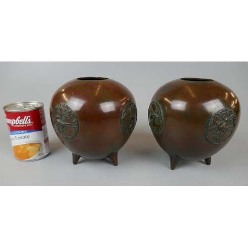 105 - Signed pair of early bronze orb vases - Approx H: 15cm