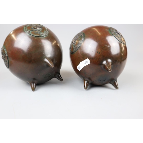 105 - Signed pair of early bronze orb vases - Approx H: 15cm