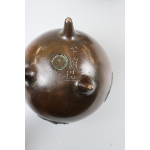 105 - Signed pair of early bronze orb vases - Approx H: 15cm