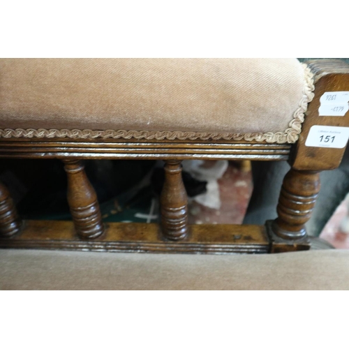 151 - Antique chaise longue