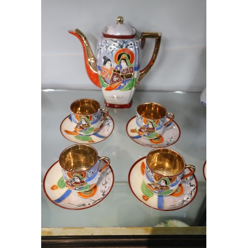 196 - Oriental tea service A/F together with a floral pot