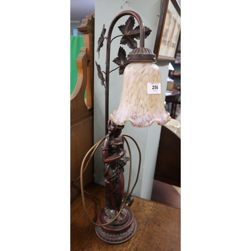 256 - Girl figure lamp