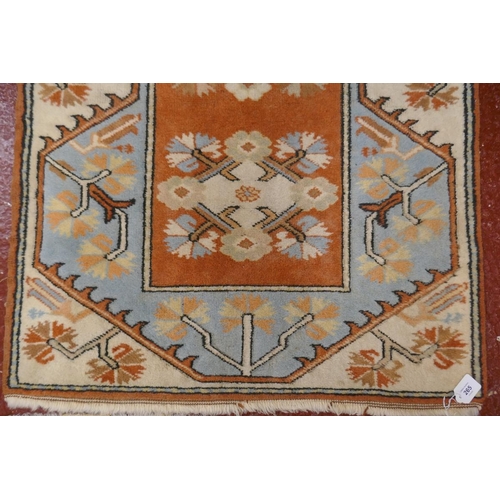 265 - 2 vintage rugs