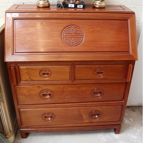 289 - Oriental themed bureau