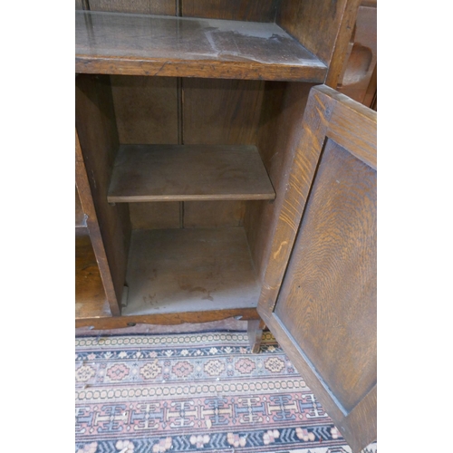 310 - Oak linen fold bookcase - Approx W: 107cm D: 30cm H: 95cm