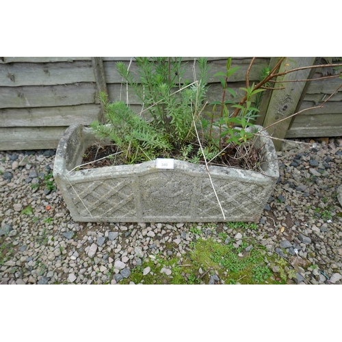 340 - Stone trough planter