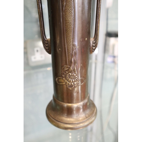 88 - Pair of brass vases by Beldray - Approx H: 25cm