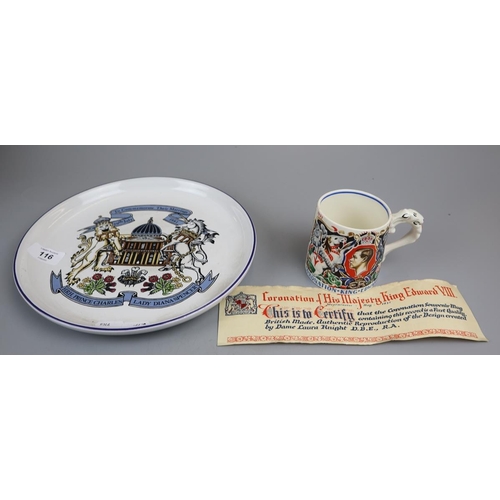 116 - Commemorative coronation mug - King Edward VIII with certificate - design created by Dame Laura Knig... 