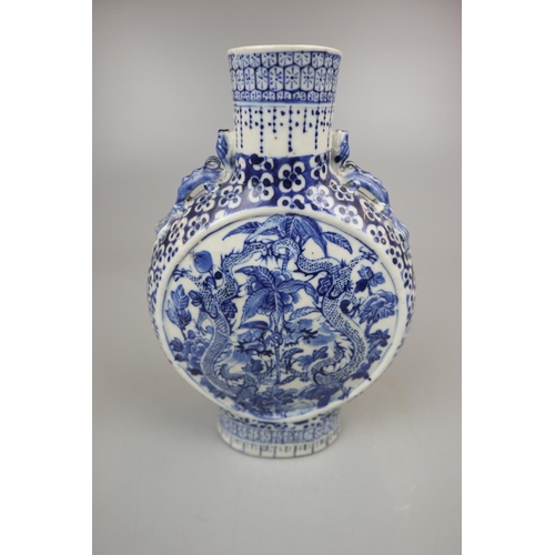 118 - Antique Chinese moon flask - Approx height: 24.5cm