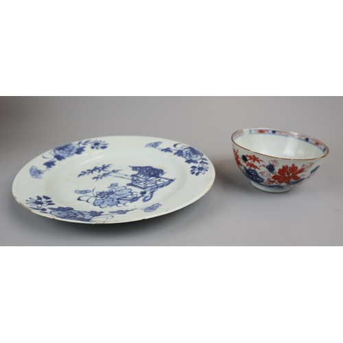 119 - Early Oriental bowl together with early Oriental plate