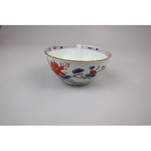 119 - Early Oriental bowl together with early Oriental plate