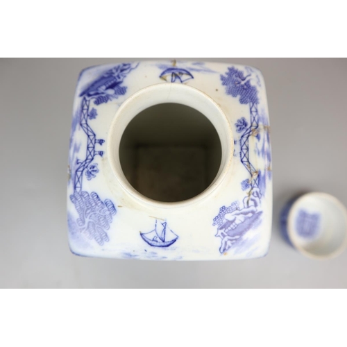 122 - Antique blue and white porcelain tea caddy - Ringtons lid A/F