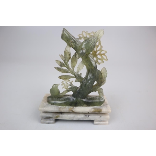 126 - Jade figure bird on branch - Approx height: 13cm