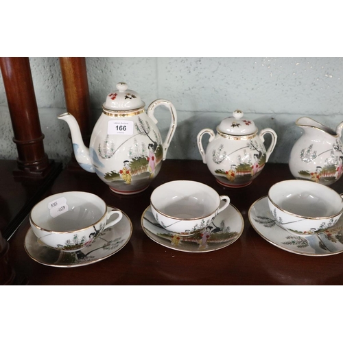 166 - Collectables to include Chinese bowls, tea service etc