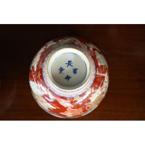 166 - Collectables to include Chinese bowls, tea service etc