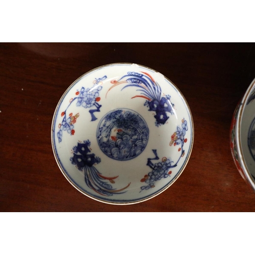 166 - Collectables to include Chinese bowls, tea service etc