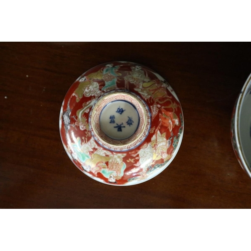 166 - Collectables to include Chinese bowls, tea service etc