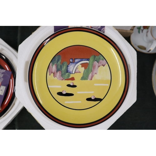 185 - Distinctively different set of 6 Clarice Cliff plates by Wedgwood