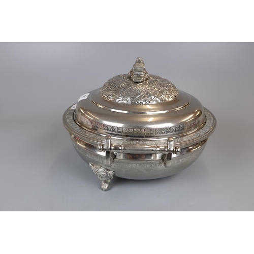 194 - Oriental silver plate serving dish