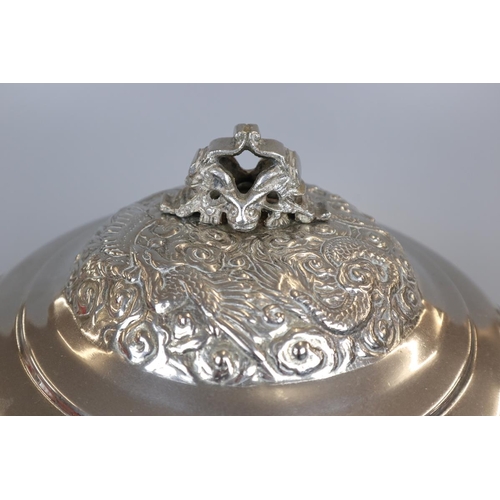 194 - Oriental silver plate serving dish