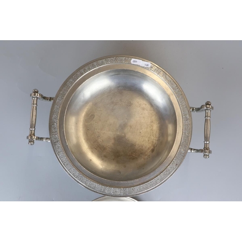 194 - Oriental silver plate serving dish