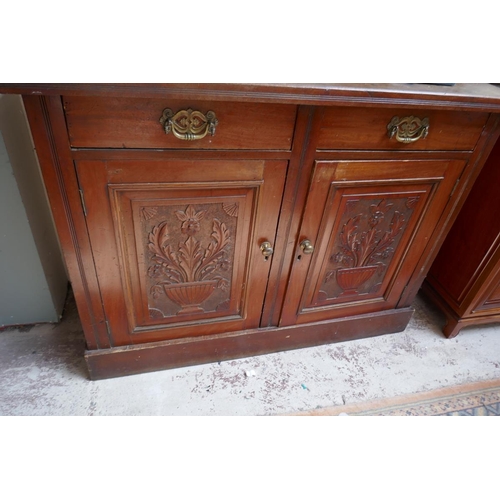 345 - Mahogany mirror-back sideboard - Approx W: 119cm D: 43cm H: 167cm