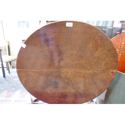 368 - Antique oak tilt top tripod table