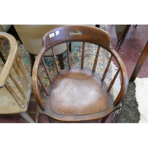 393 - Spindle back armchair