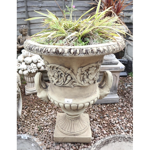 430 - Large stone pedestal planter - Approx height: 82cm