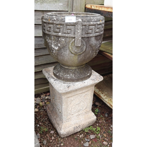 438 - Stone planter on plinth