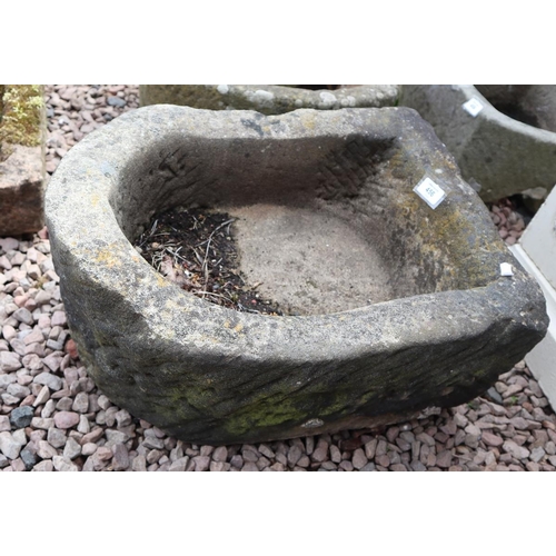 456 - Carved stone flat trough