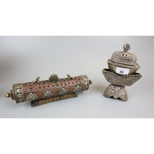 80 - 2 19thC incense burners