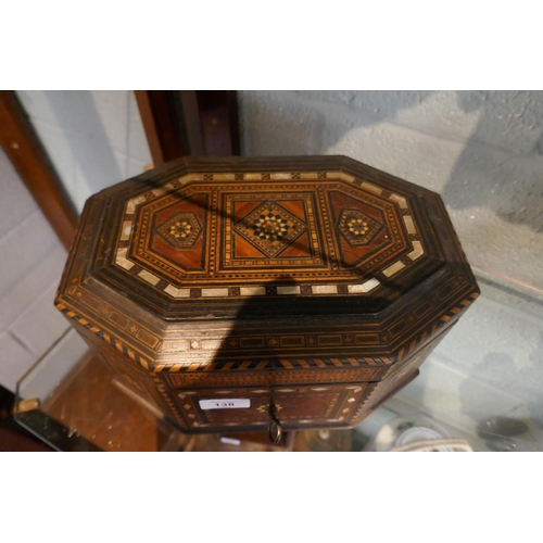 138 - Antique inlaid mother-of pearl casket with key - Approx: W: 30cm D: 20cm H: 17cm