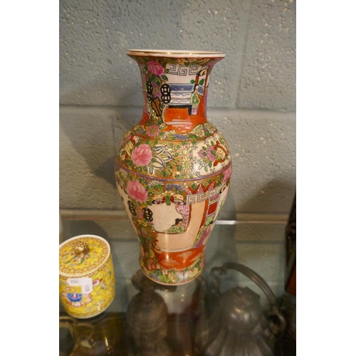 144 - Chinese vase, teapot and tea caddy