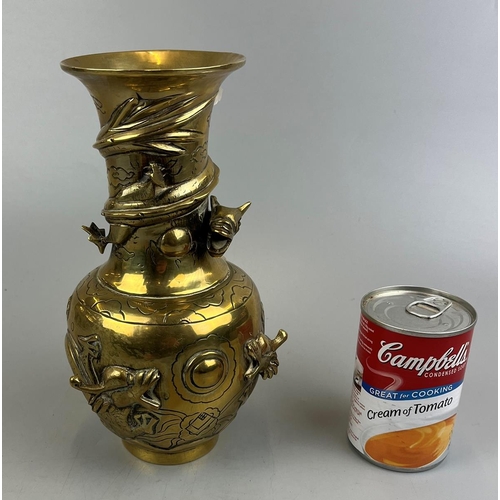 159 - Brass Oriental vase - Approx. height: 24cm