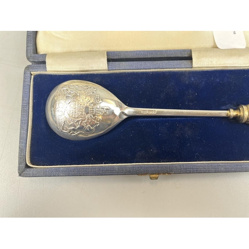 25 - Cased 1977 Silver Jubilee hallmarked silver spoon by Mappin and Webb - Approx. weight 43g