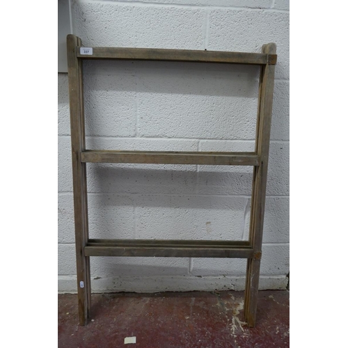 337 - Towel rail