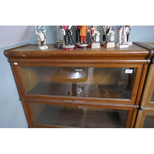 402 - Globe Wernicke bookcase