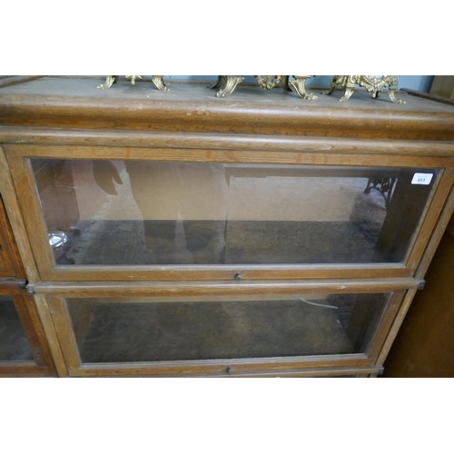 403 - Globe Wernicke bookcase