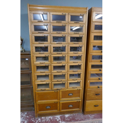 404 - Haberdashery cabinet - Approx: W: 93cm D: 48cm H: 199cm