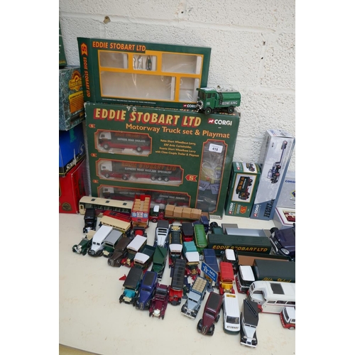 418 - Collection of model cars etc