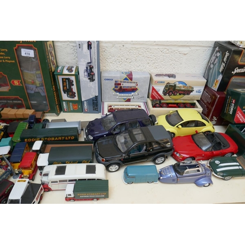 418 - Collection of model cars etc