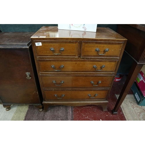 132 - Small mahogany chest of drawers - Approx: W: 61cm D: 38cm H: 74cm