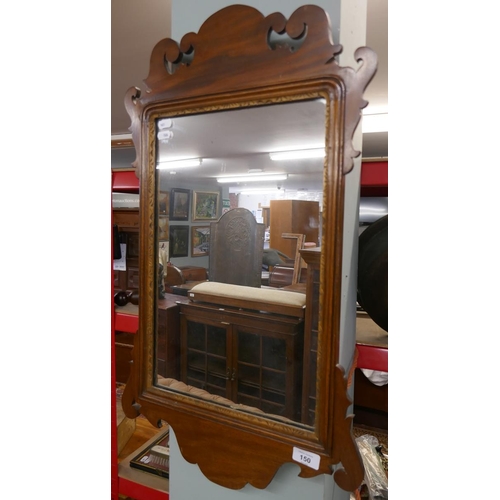150 - Chinese Chippendale style mirror